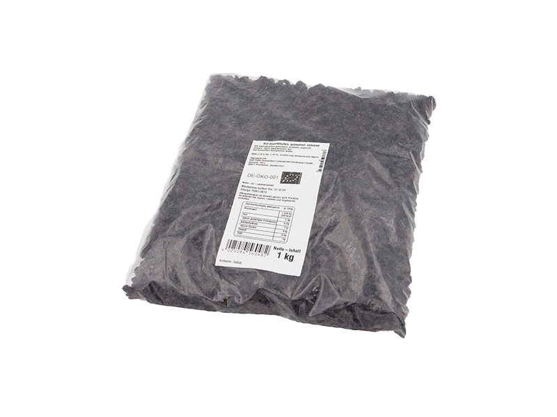 Artikelbild Bio Sauerkirschen getrocknet ungesüßt 43004